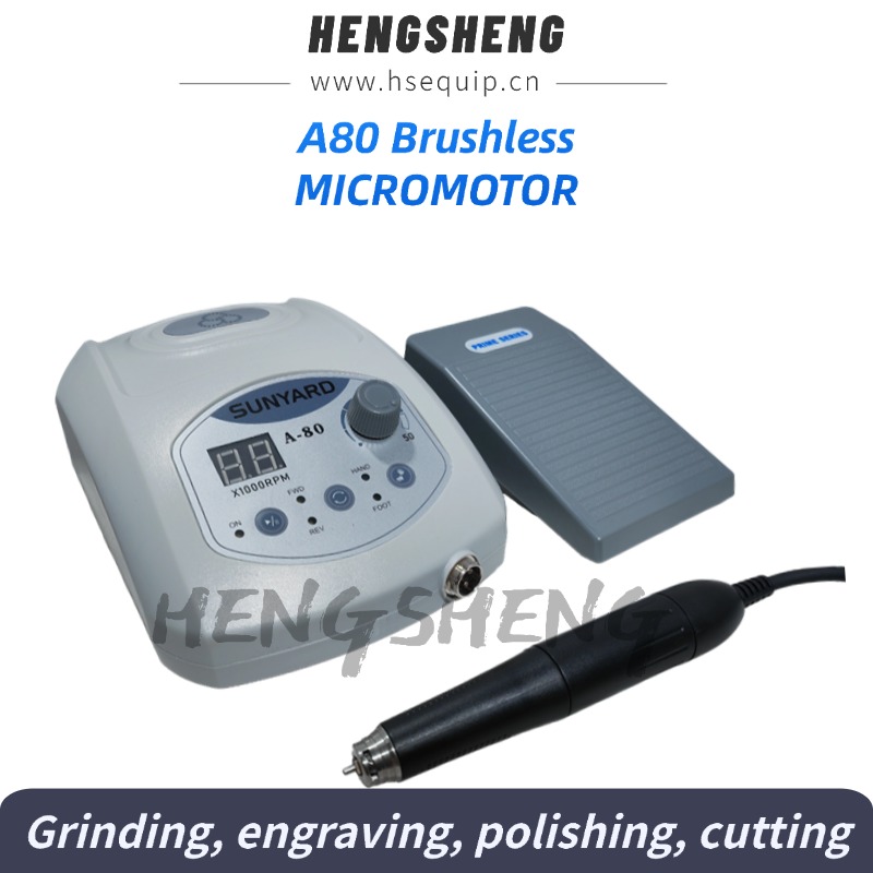 A-80 BRUSHLESS MICROMOTOR